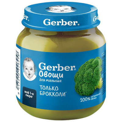 Изображение товара Пюре Gerber из брокколи на овощной основе, 125г