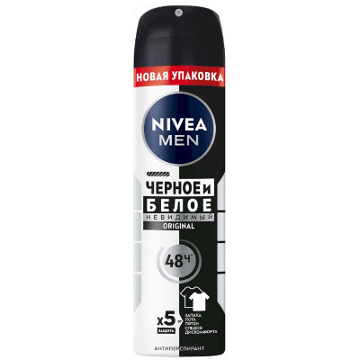 Изображение товара Антиперспирант Nivea Men Невидимый для чёрного и белого спрей, 150мл
