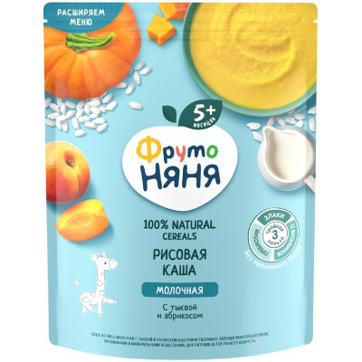 Изображение товара Каша молочная ФрутоНяня рисовая с тыквой и абрикосом с 5 месяцев, 200г