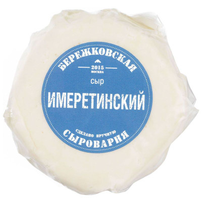 Изображение товара Сыр Бережковская Сыроварня Имеретинский рассольный 45%, 200г