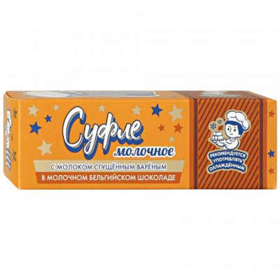 Изображение товара Суфле молочное Завод им. В.П.Пастухова с молоком сгущённым в бельгийском шоколаде 17%, 50г