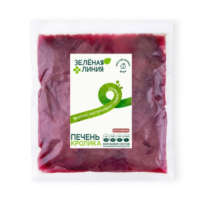 Изображение товара Печень кролика замороженная Зелёная Линия, 500г