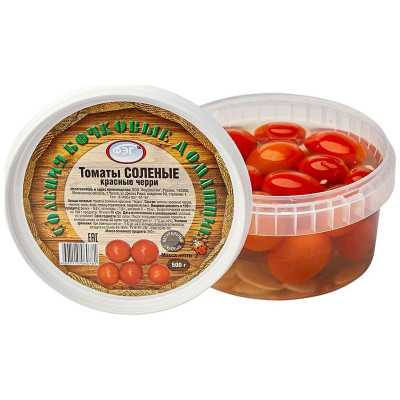 Изображение товара Томаты Черри красные ФЭГ солёные, 500г