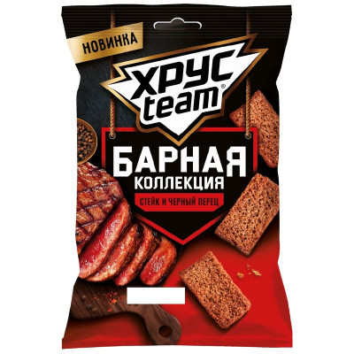 Изображение товара Сухарики Хрустеам Барная коллекция хрустящие со вкусом Стейк и Черный перец, 70г