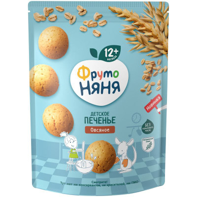 Изображение товара Печенье ФрутоНяня овсяное, 120г
