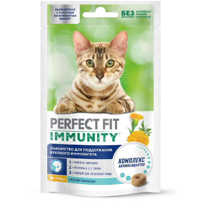 Изображение товара Лакомство для кошек Perfect Fit Immunity, с курицей и добавлением экстракта бархатцев для поддержания иммунитета, 50г