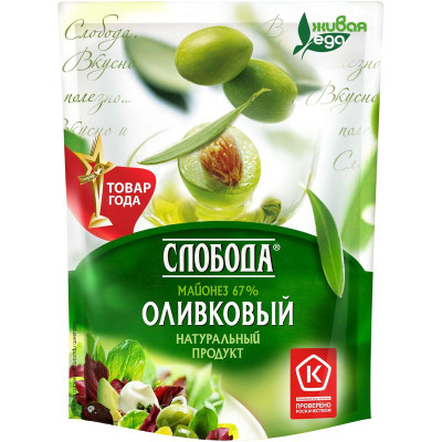 Изображение товара Майонез Слобода Провансаль оливковый 67%, 100мл