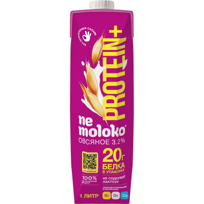 Изображение товара Напиток Nemoloko Protein+ овсяный обогащенный, 1л