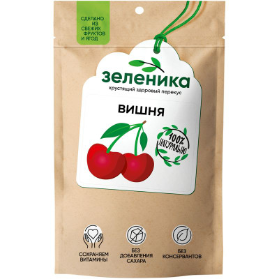 Изображение товара Вишня Зеленика Здоровый перекус фруктовый, 25г