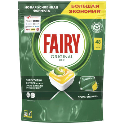 Изображение товара Капсулы для посудомоечной машины Fairy Original All in One бесфосфатные, 48шт