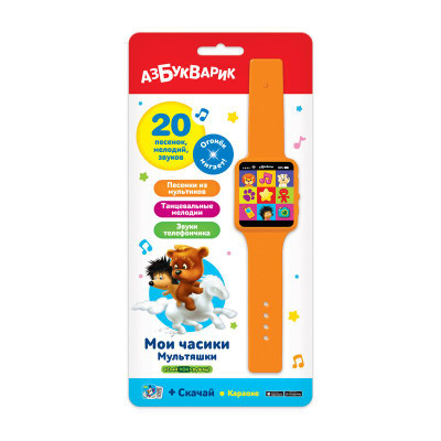 Изображение товара Игрушка Азбукварик Мои часики мультяшки