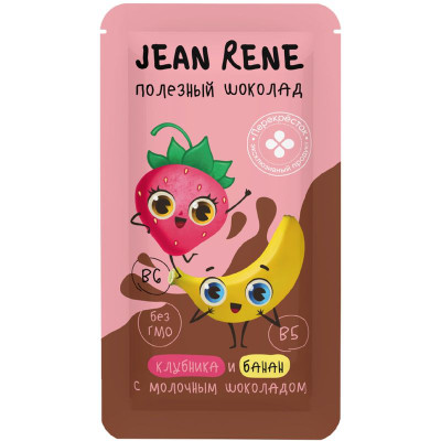 Изображение товара Шоколад Jean Rene молочный с бананом и клубникой обогащенный витамином В6, 20г