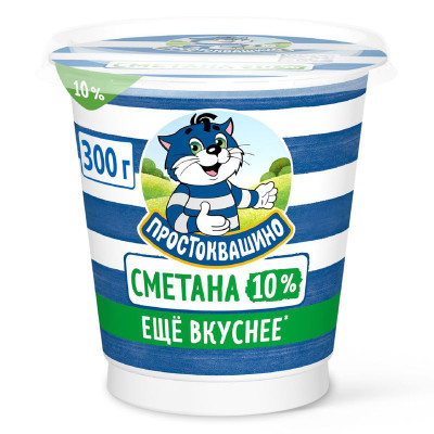 Изображение товара Сметана Простоквашино 10%, 300г