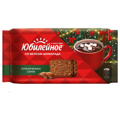 Юбилейное - купить с доставкой на дом в Перекрёстке