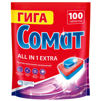 Изображение товара Средство Сомат Все-в-1 Экстра для мытья посуды в посудомоечных машинах, 100шт