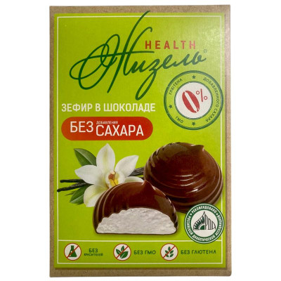 Изображение товара Зефир глазированный в шоколаде с ароматом ванили без сахара, 200 г