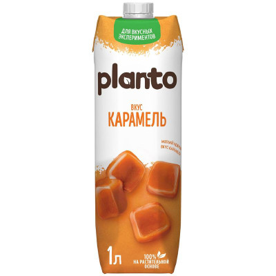 Изображение товара Напиток соевый Planto с миндалем со вкусом карамели обогащенный кальцием ультрапастеризованный, 1л
