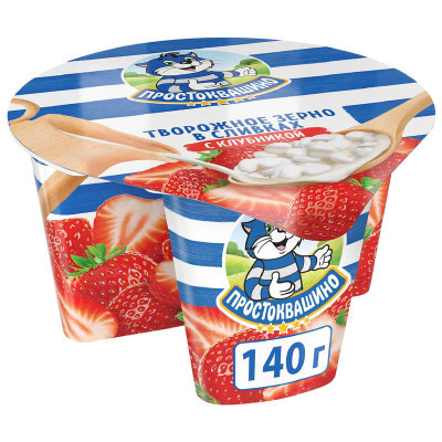 Изображение товара Творожное зерно Простоквашино в сливках с клубникой 5%, 140г
