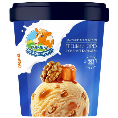 Изображение товара Мороженое Коровка Из Кореновки Крем-брюле Солёная карамель-Грецкий орех 15%, 300г