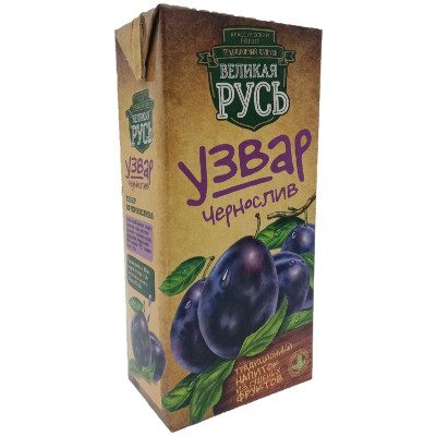 Изображение товара Узвар Великая Русь чернослив, 1л
