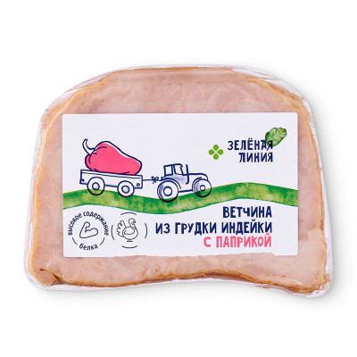 Изображение товара Ветчина из грудки индейки с паприкой варёная Экстра сорт Зелёная Линия, 250г