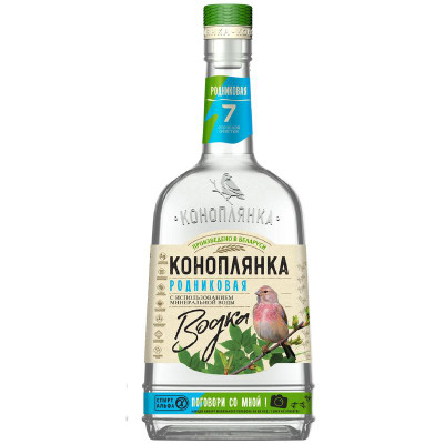 Изображение товара Водка Коноплянка Родниковая 40%, 500мл