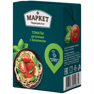 Изображение товара Томаты с базиликом резаные Маркет Перекрёсток, 390г