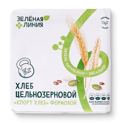 Изображение товара Хлеб Спорт цельнозерновой нарезной, Зелёная Линия, 450г