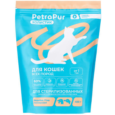 Изображение товара Корм Petrapur Холистик сухой для стерилизованных кошек из индейки с уткой, 400г