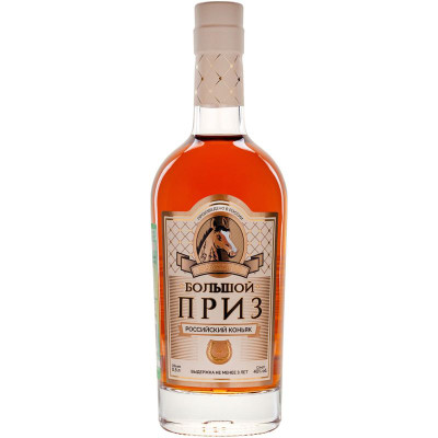 Изображение товара Коньяк Большой Приз российский, 500мл