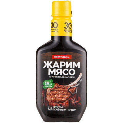 Изображение товара Маринад Костровок соевый с чёрным перцем, 300мл