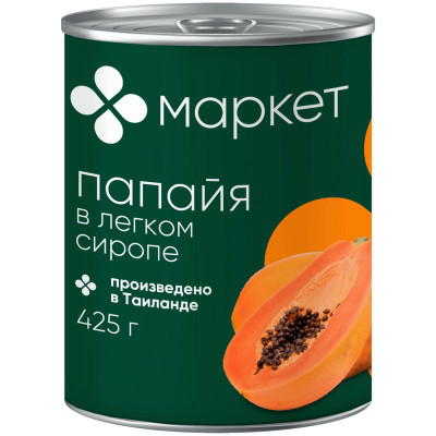 Изображение товара Папайя в легком сиропе Маркет, 425г