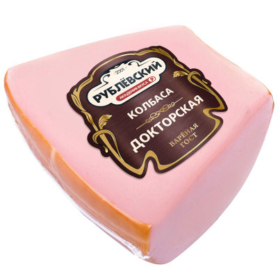 Изображение товара Колбаса Рублевский Докторская вареная