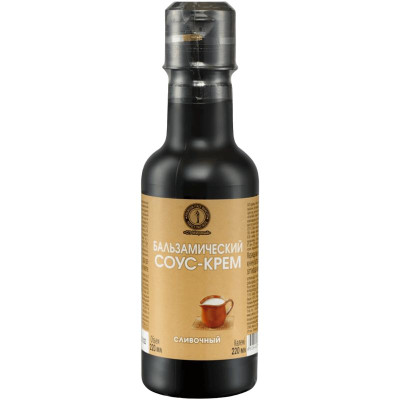 Изображение товара Соус-крем бальзамический СП Мирный сливочный, 220мл