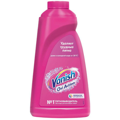 Изображение товара Пятновыводитель Vanish oxi action для тканей 1л