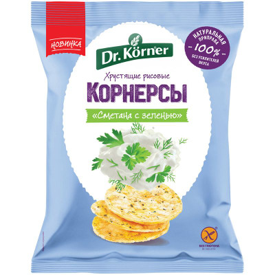 Изображение товара Хлебцы Dr.Korner Корнерсы рисовые сметана и зелень, 40г