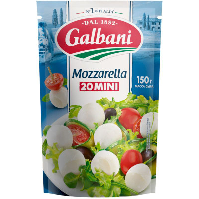 Изображение товара Сыр Galbani Моцарелла мини 45%, 150г