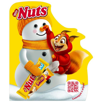 Изображение товара Набор кондитерских изделий Nuts, 441.9г