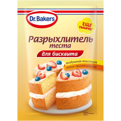 Изображение товара Разрыхлитель теста Dr.Bakers для бисквита, 25г
