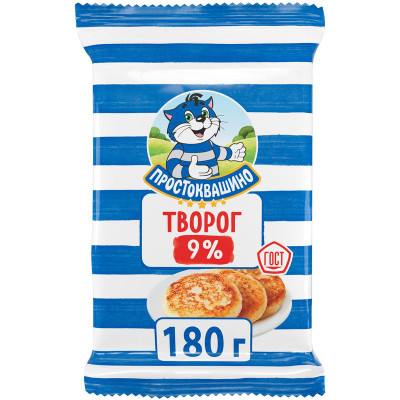 Изображение товара Творог Простоквашино 9%, 180г