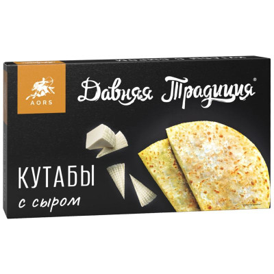 Изображение товара Кутабы Давняя Традиция с сыром замороженные, 300г