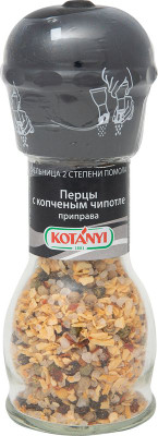 Изображение товара Приправа Kotanyi с копчёным чипотле, 62г