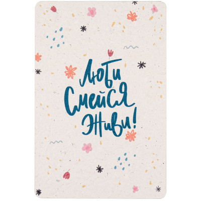 Изображение товара Открытка Magicme из живой бумаги