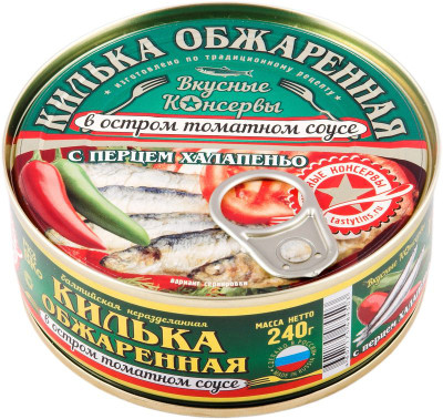 Изображение товара Килька балтийская Вкусные Консервы обжаренная в остром томатном соусе с халапеньо, 240г