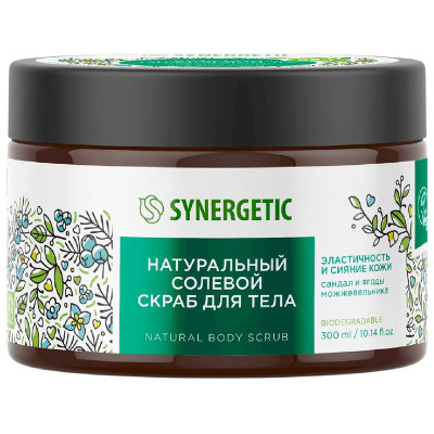 Изображение товара Скраб Synergetic для тела Эластичность и Сияние Кожи Сандал и Ягоды Можжевельника солевой, 300мл