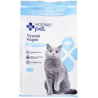 Изображение товара Корм сухой для стерилизованных кошек с рыбой и злаками полнорационный Market Pet, 1.2кг