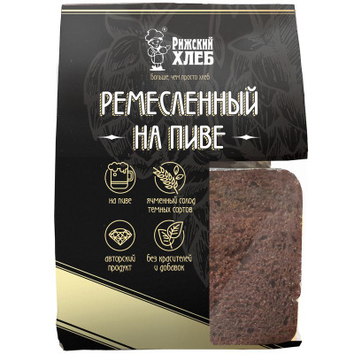 Изображение товара Хлеб Рижский Хлеб Ремесленный на пиве, 250г