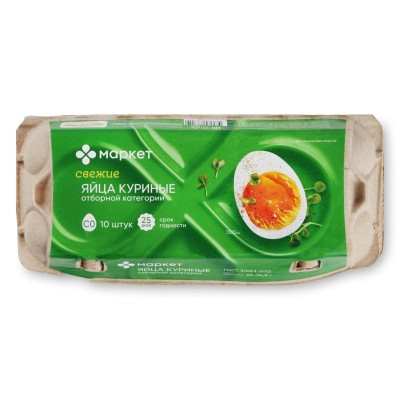 Изображение товара Яйцо куриное пищевое столовое СО Маркет Перекрёсток, 10шт