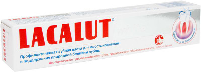 Изображение товара Зубная паста Lacalut White, 75мл