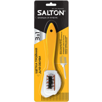 Изображение товара Щётка для обуви Salton Тройная 3в1 для изделий из замши и нубука